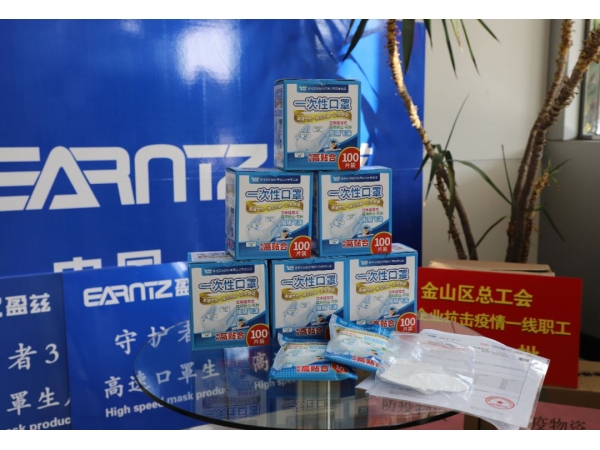 投資5000萬元！“守護者1號”在金山成功試運行，最高900片/分鐘